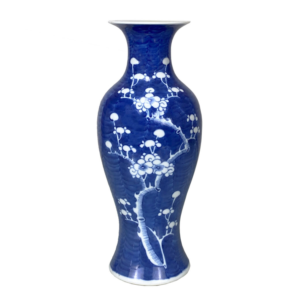 Vintage Chinese Blue & White Porcelain Cherry Blossom Motif Vase