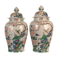 Vintage 16" Chinese Chinoiserie Porcelain Cherry Blossom & Bird Urn - A Pair
