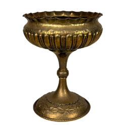Vintage Traditional Brass Repousse Footed Bowl Centerpiece Compote